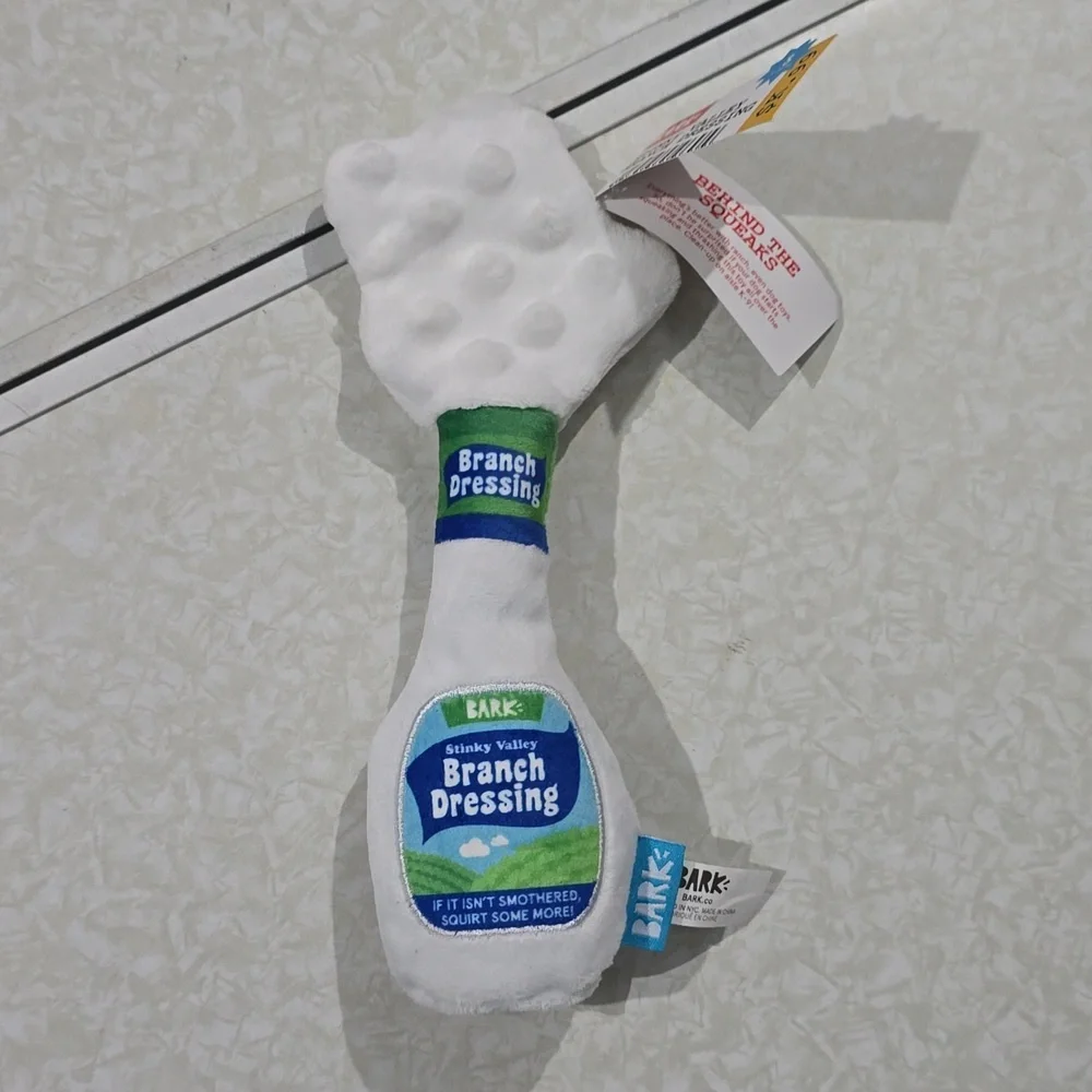 Stinky Valley Branch‎ Dressing Bark Dog Toy NWT